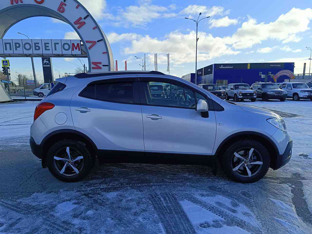 Изображение