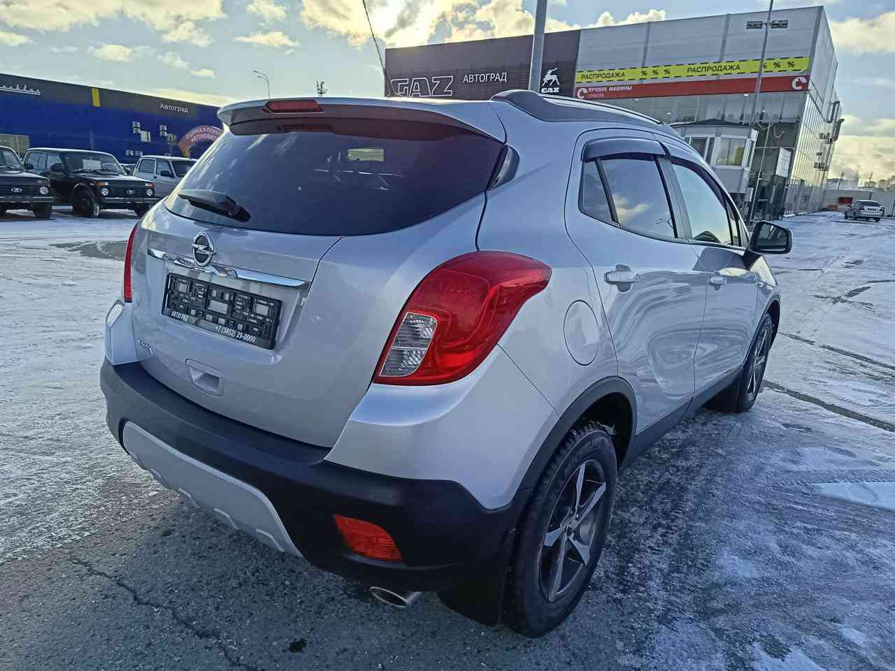 Изображение