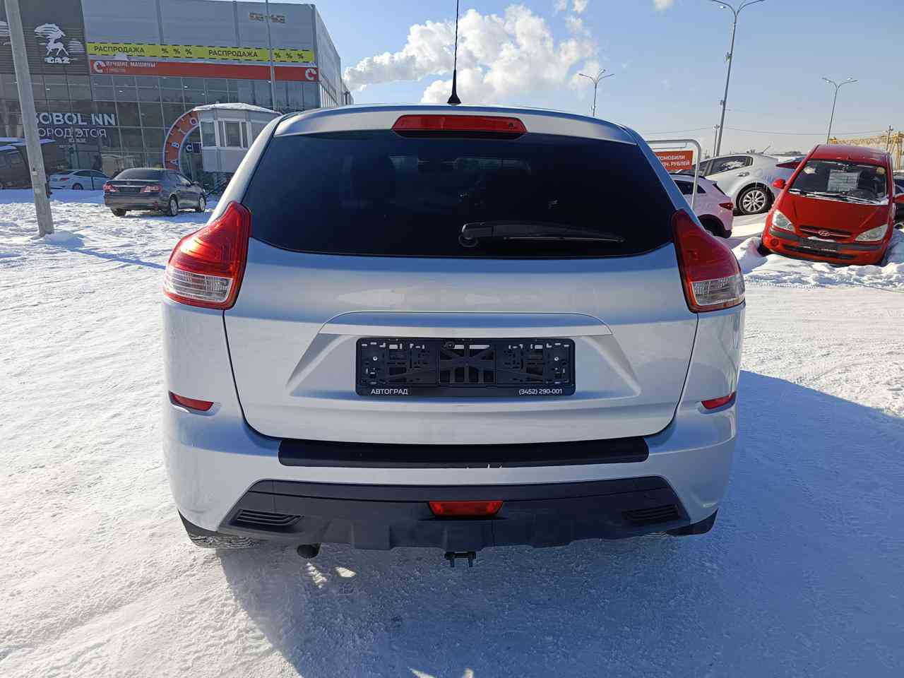 Изображение