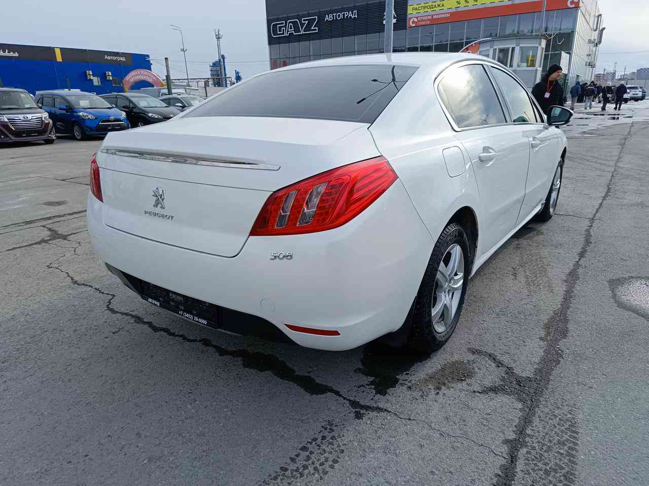 Изображение