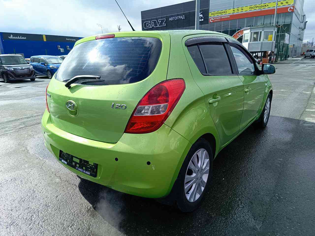 Изображение